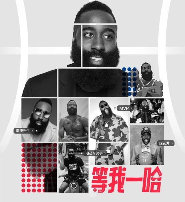 如何制定智能篮球训练计划_2
